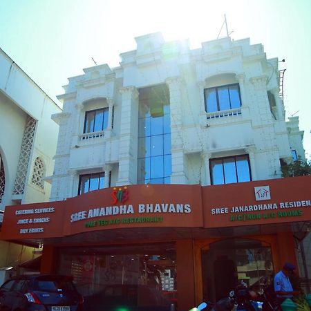 Sree Janardhana Residency Kollam Exterior foto